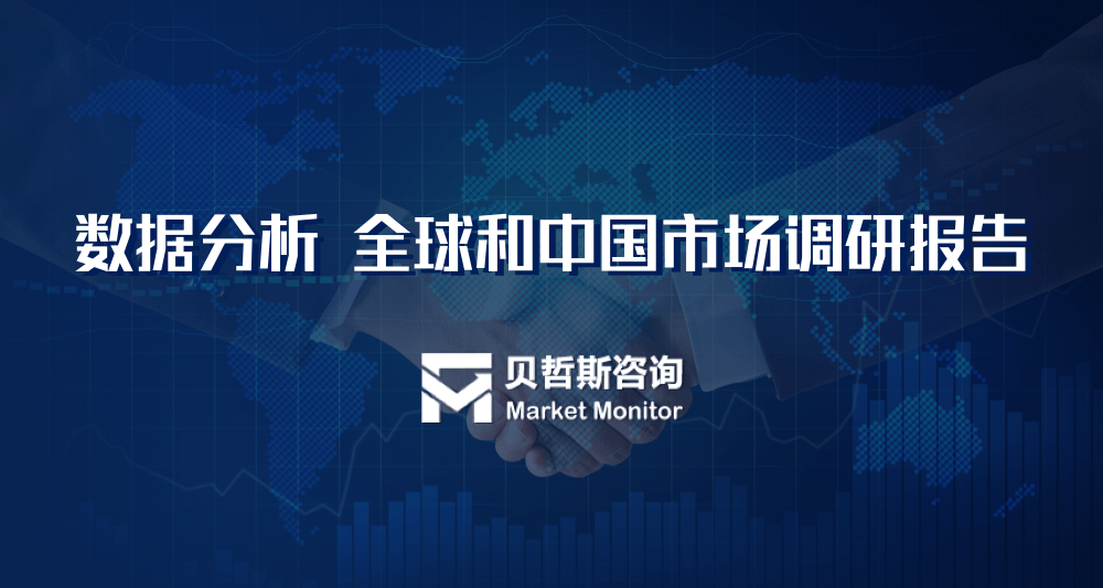 资产支持证券市场机遇与风险