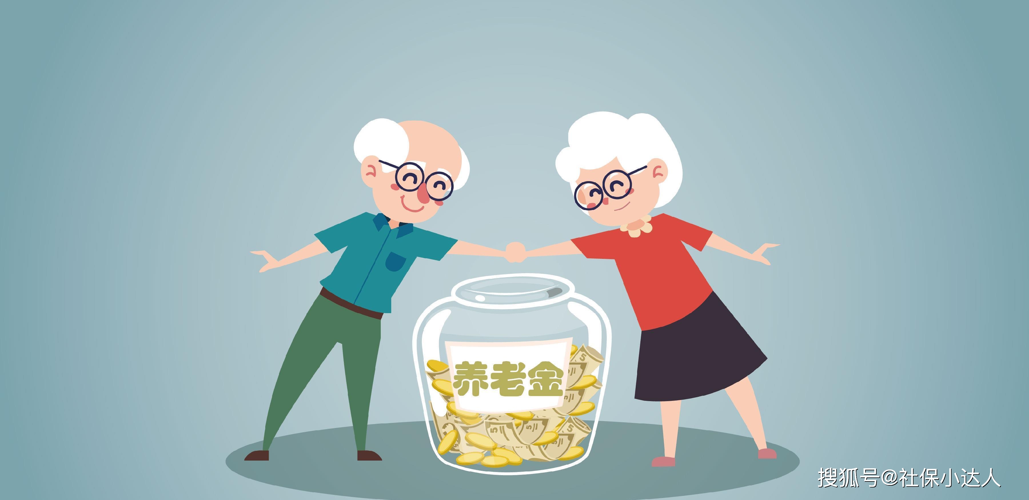 2025年起，特殊工种还能提前退休吗？只有国企才有，是真的吗？