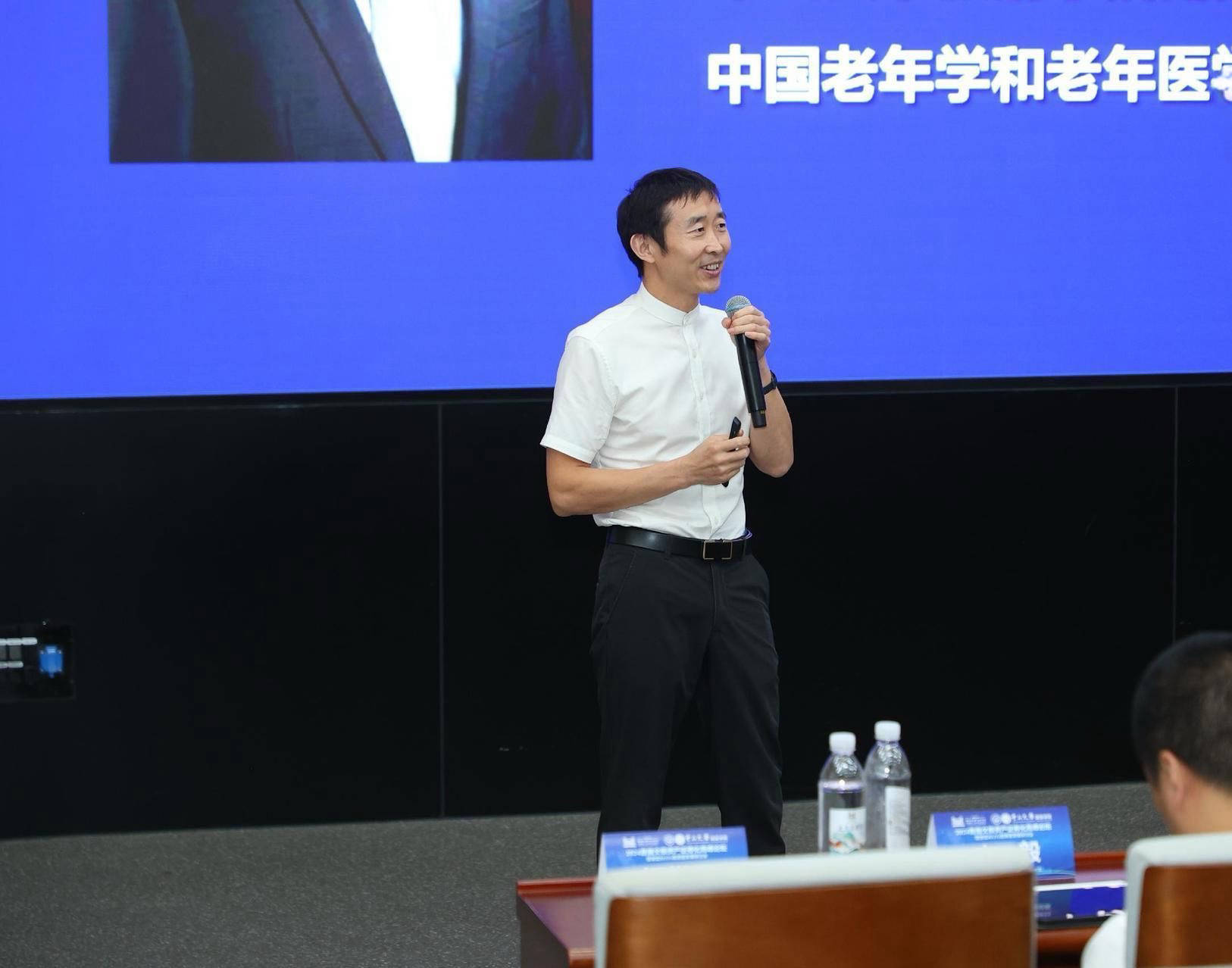 文旅资产证券化潜力何在？这场会议告诉你
