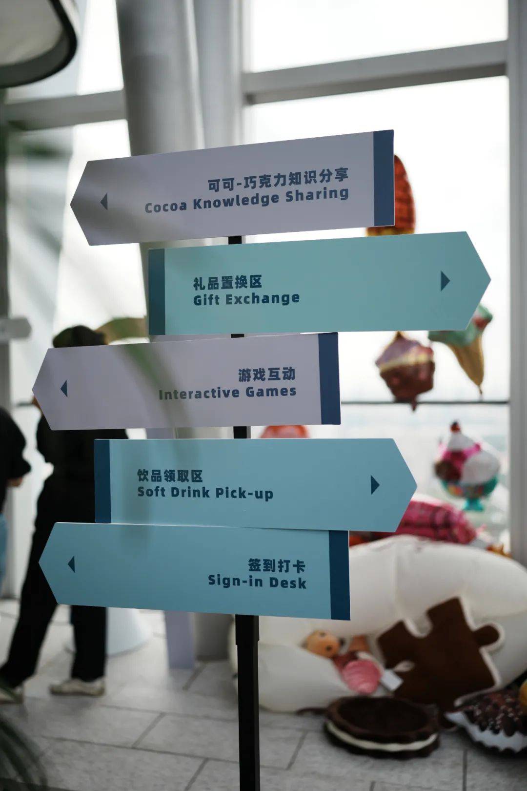 巧克力界的“奥林匹克”，会怎么“玩”转巧克力？