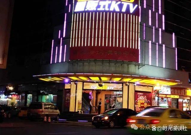倒闭！倒闭！曾经的年轻人“聚会圣地”，如今为何无人问津了？