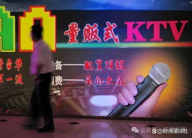 倒闭！倒闭！曾经的年轻人“聚会圣地”，如今为何无人问津了？
