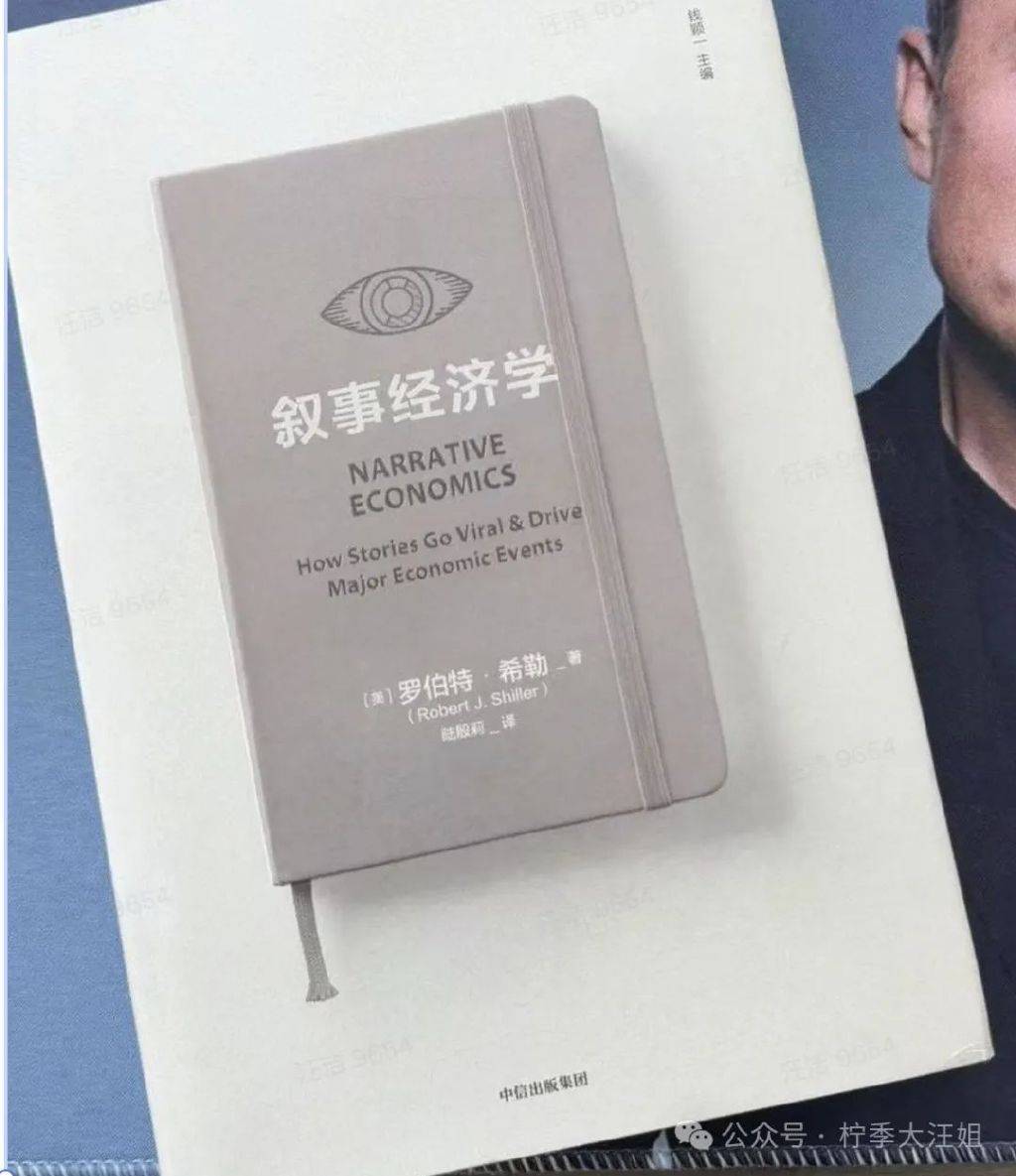 别让“倒闭”成了唯一的声音！