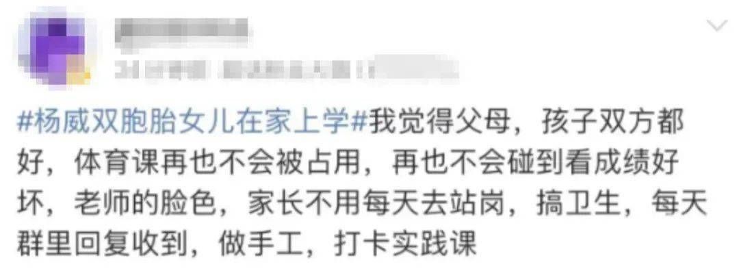 国际学校倒闭潮开始，精英家长慌了