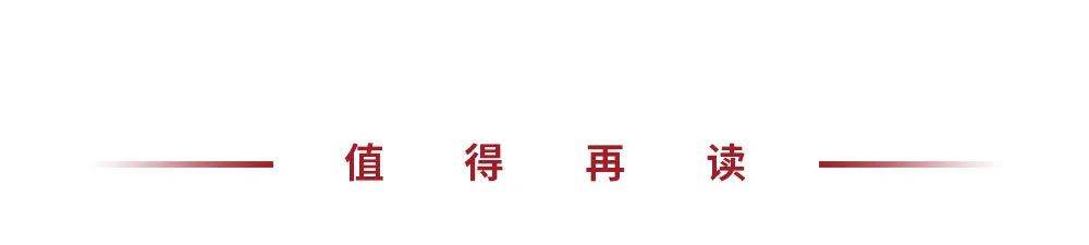 中银证券资管罗雨：资产配置下的二级债基解决方案