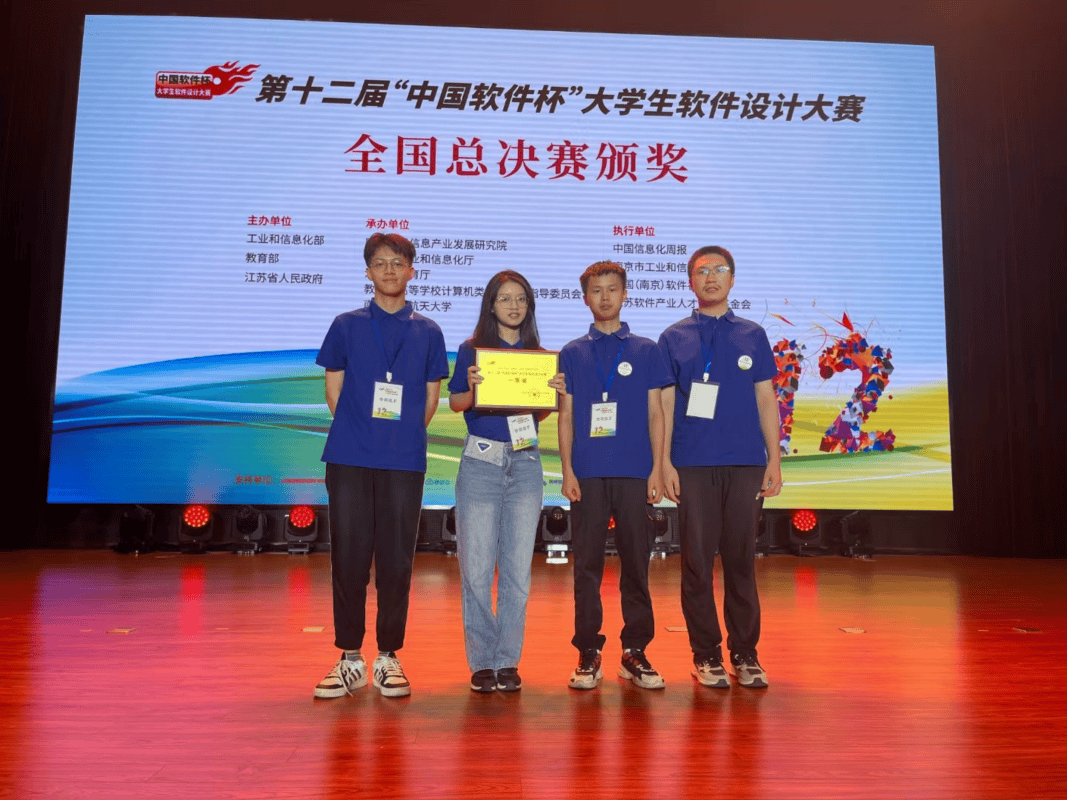 冬至祥瑞至，“信”步待春来！