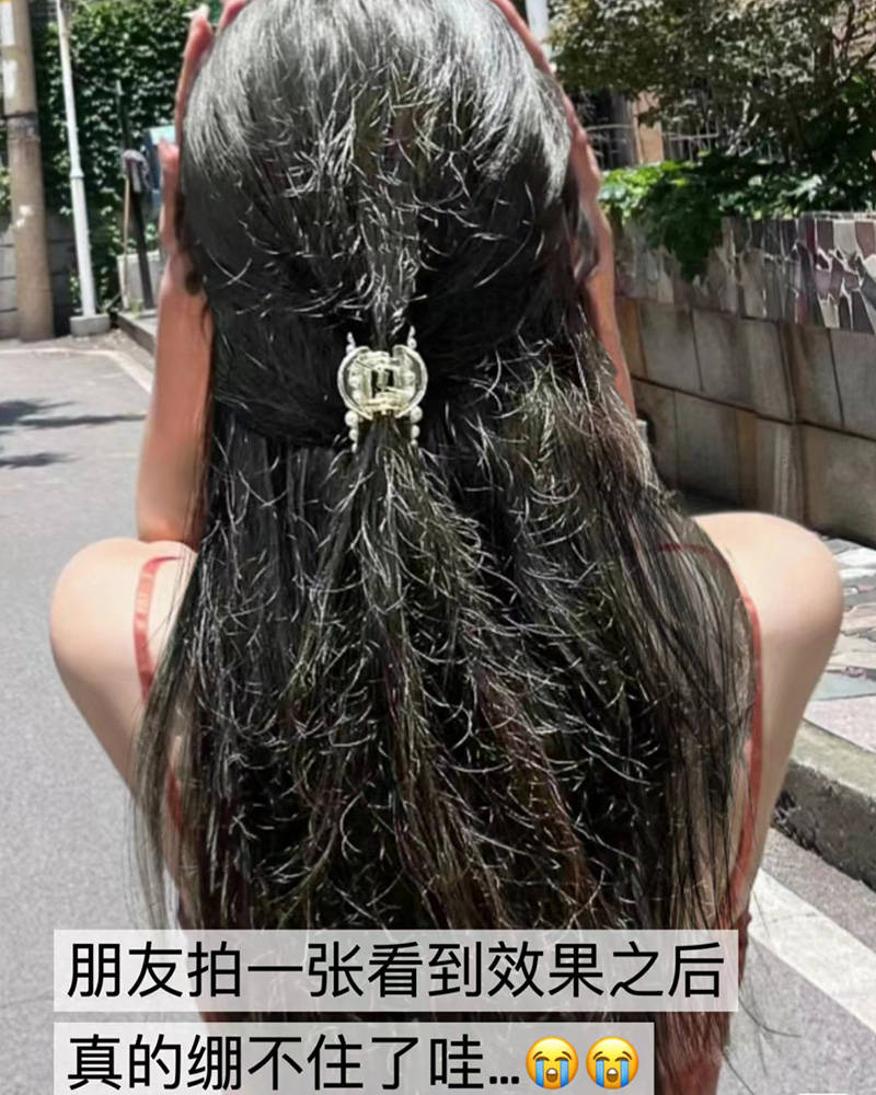 发膜有什么用?