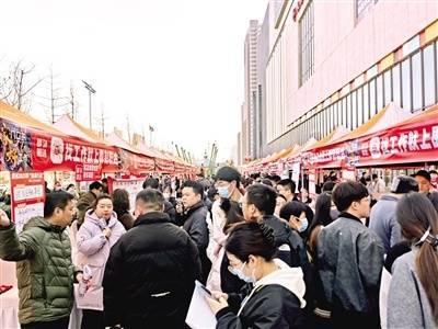 郑州“春风行动”招聘会持续至3月中旬