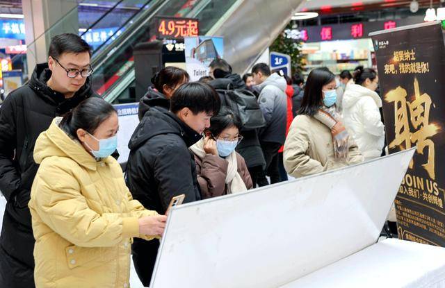 郑州16900+岗位“职”等你来 这场招聘会点燃青年就业热情