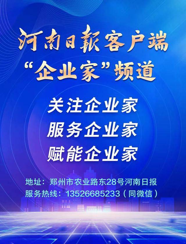 2478个岗位！哈密这场招聘会，郑州高校毕业生也来了