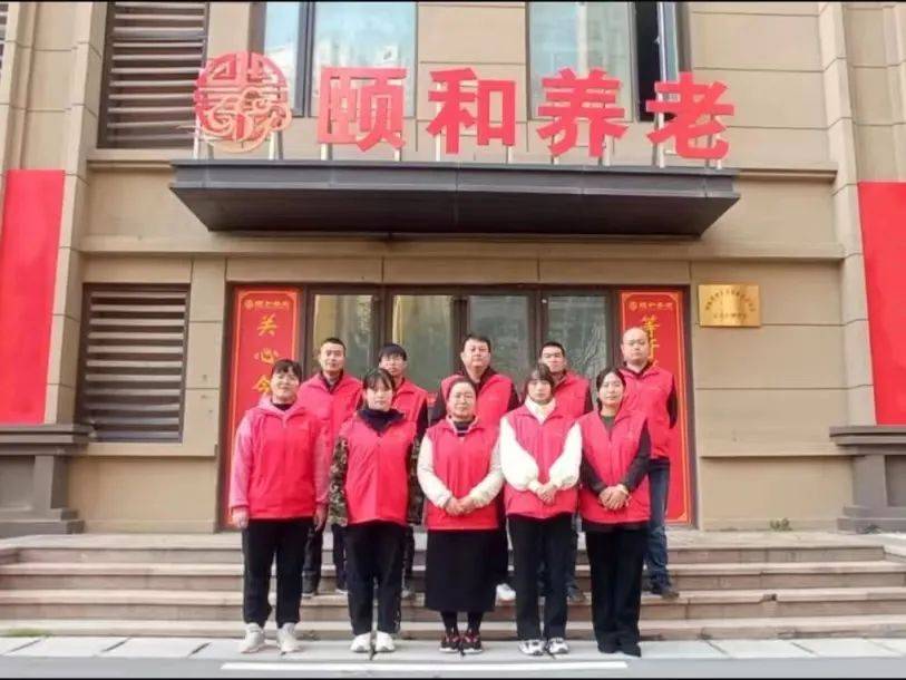 【苏豫颐和医养招聘】郑州苏豫颐和中医院招聘火热进行中!