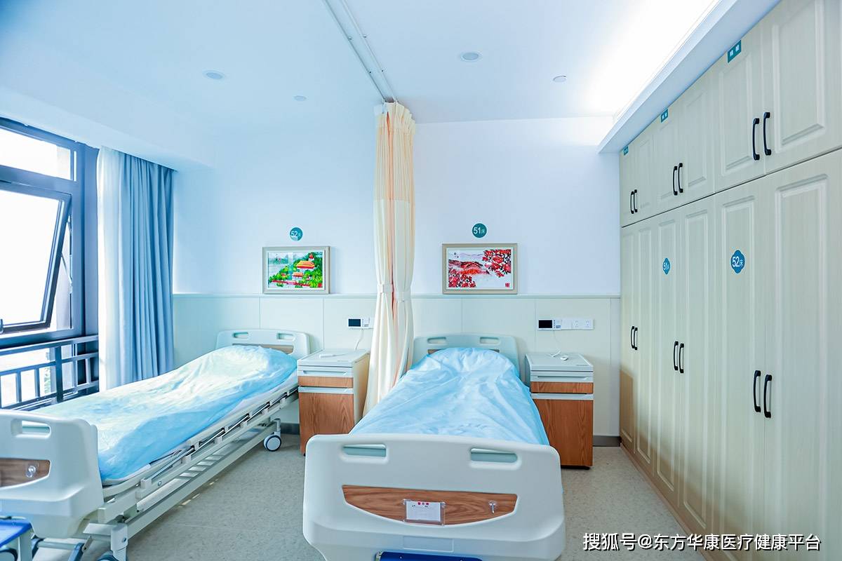 杭州金诚护理院，杭州好的护理院，杭州收费价格低的护理院