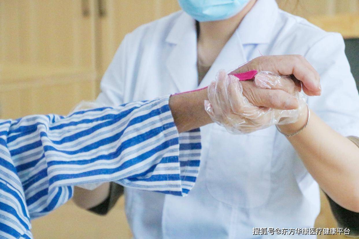 杭州金诚护理院，杭州好的护理院，杭州收费价格低的护理院