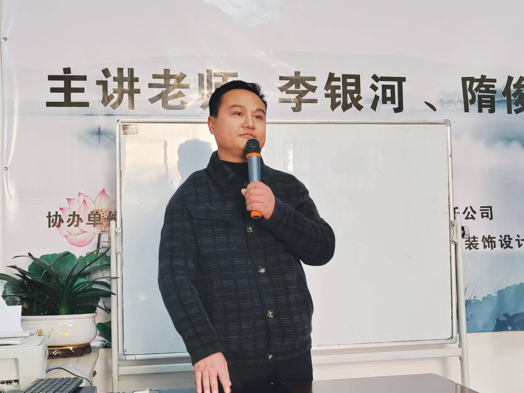 杭州有名的风水大师李银河 杭州看风水准的老师李银河 杭州排名第一的风水师