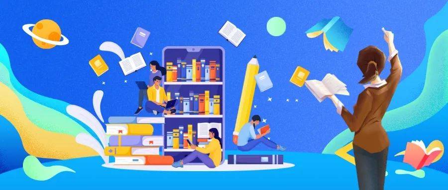 2025年上半年中小学教师资格考试（笔试），报名时间定了