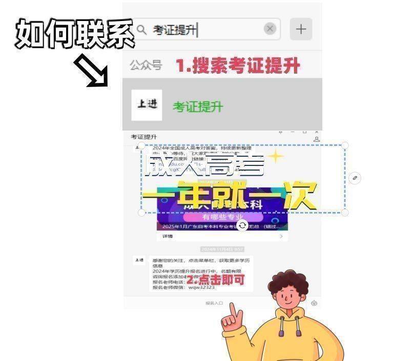 执业兽医资格证一年能考几次？没有兽医专业可以直接考吗