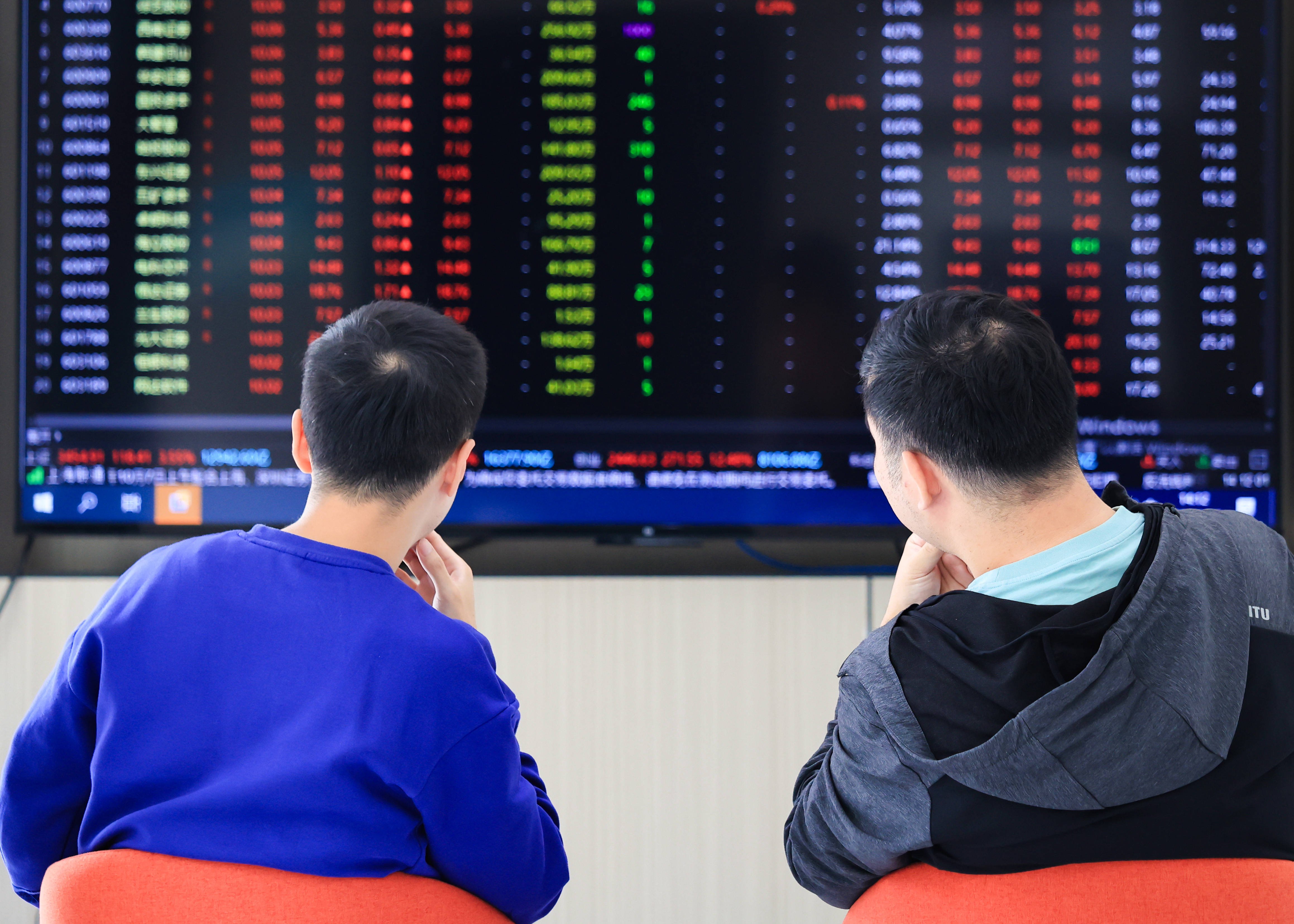 匹配业务发展需要 部分A股公司变更证券简称