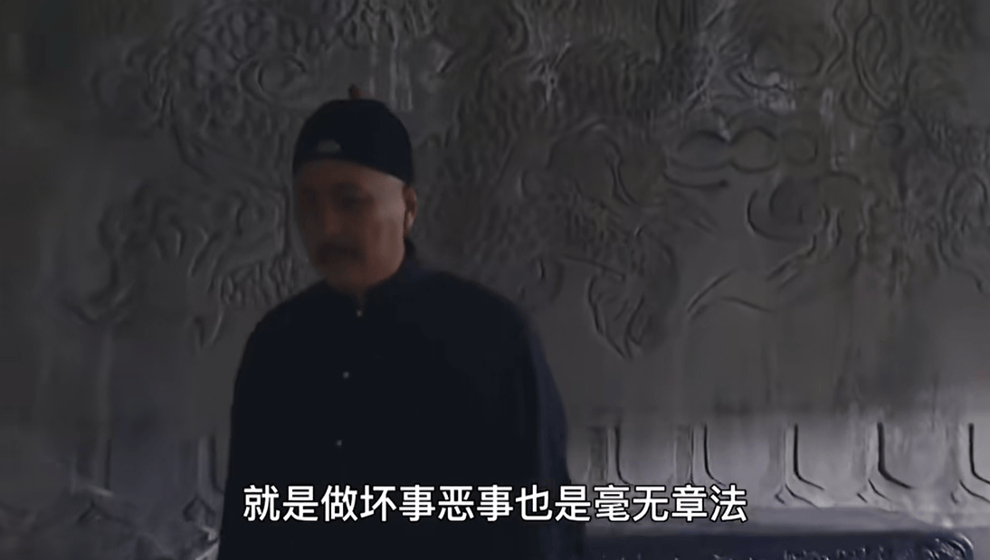 罔顾事实！德邦证券