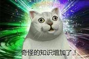 注册卡实名有风险吗