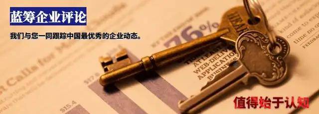 华安证券的魔幻财报