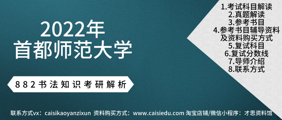 大学待遇怎么样啊