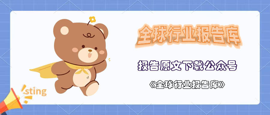 国金证券-保险行业研究框架