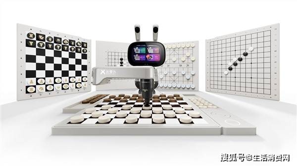 棋类五合一，百科任意问！元萝卜AI下棋机器人五合一版-京东Joy Inside重磅发布
