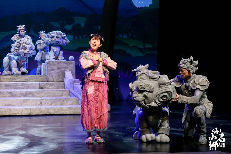 《嗨！小石狮》2.0版升级回归，“人偶合一”让小观众惊喜连连
