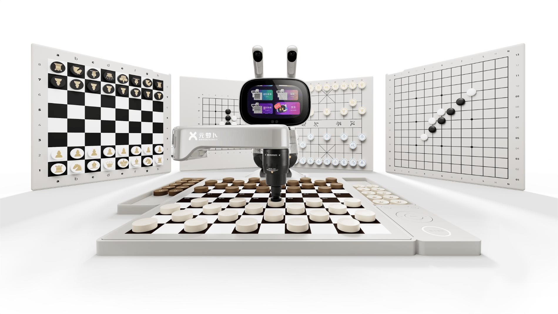 元萝卜再上新，发布五合一版AI下棋机器人，系京东Joy Inside首家合作品牌