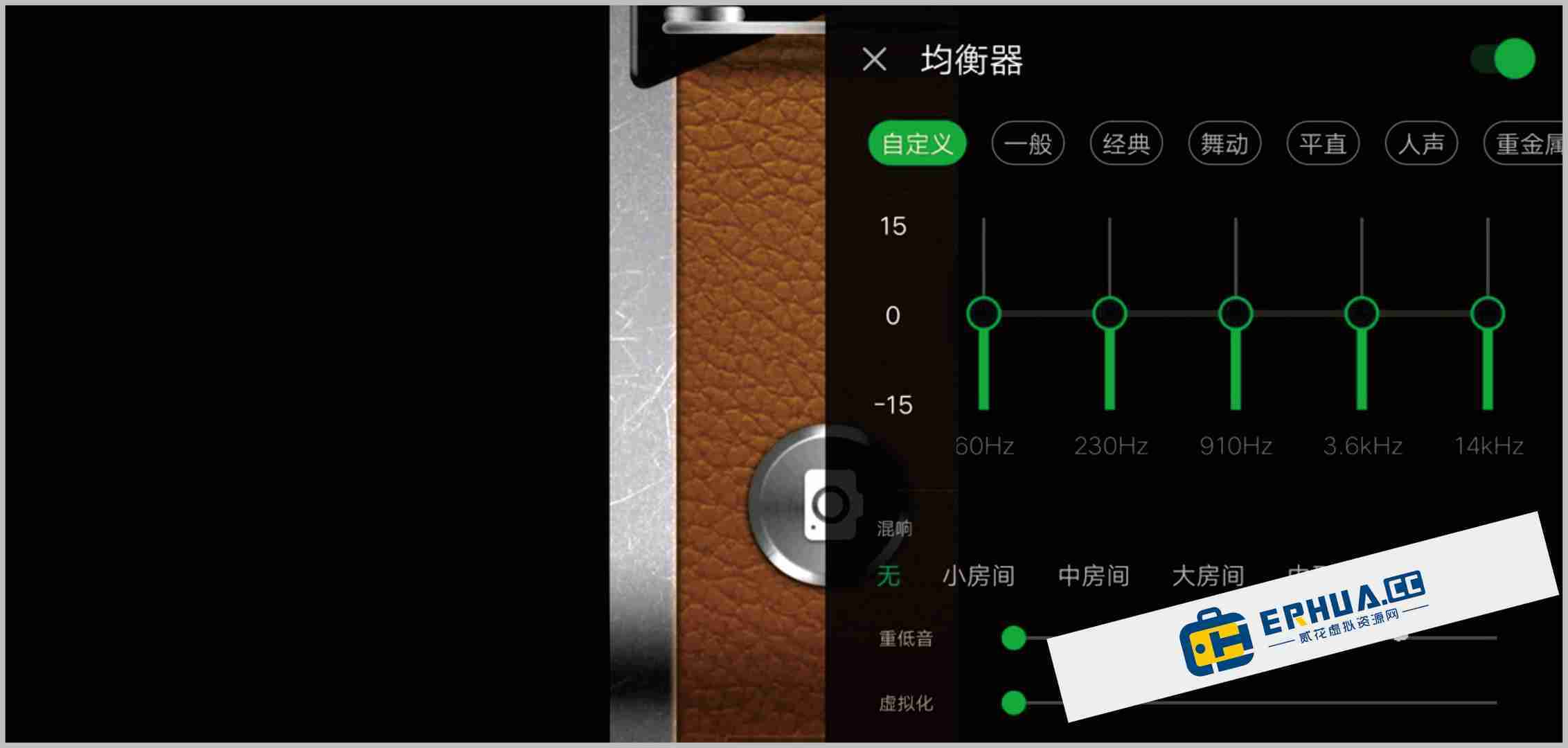 安卓端 万能4K超高清视频播放器 XPlayer v2.3.9.2 专业版