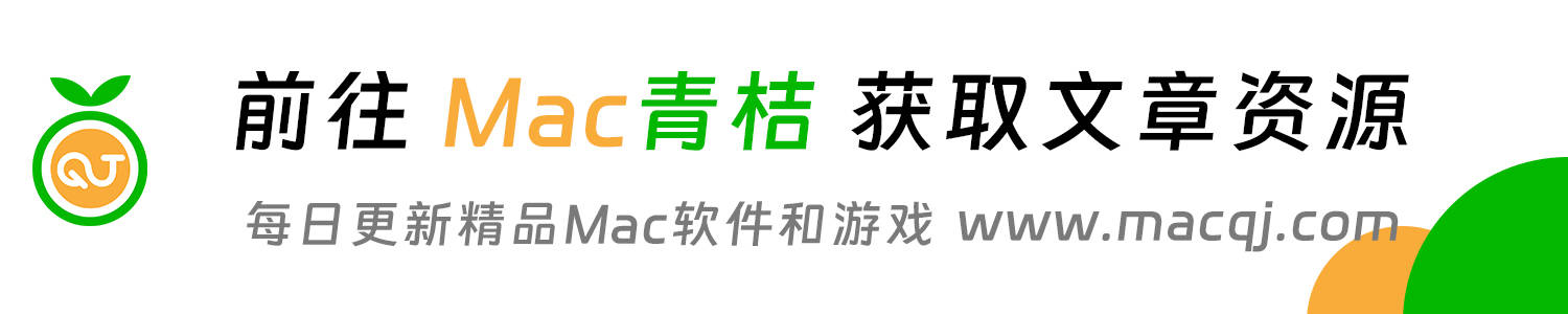 GM EPUB Reader Pro for Mac v2.8.4 专业ePub阅读神器 激活版
