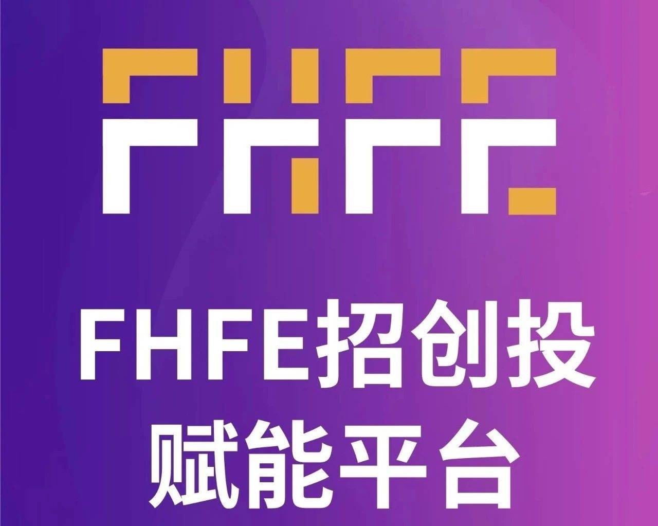 小F谈投资：京东外卖城市服务商/配送站值不值的投资！共享百亿补贴+流水佣金，区县代理年赚百万！