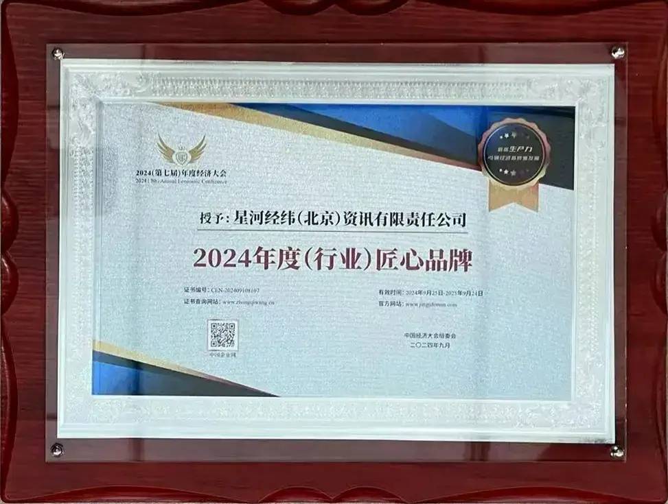 招投标网哪个比较好？