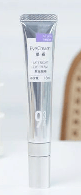 眼霜哪个牌子比较好？抗老眼霜哪个品牌比较好？防止断崖式衰老