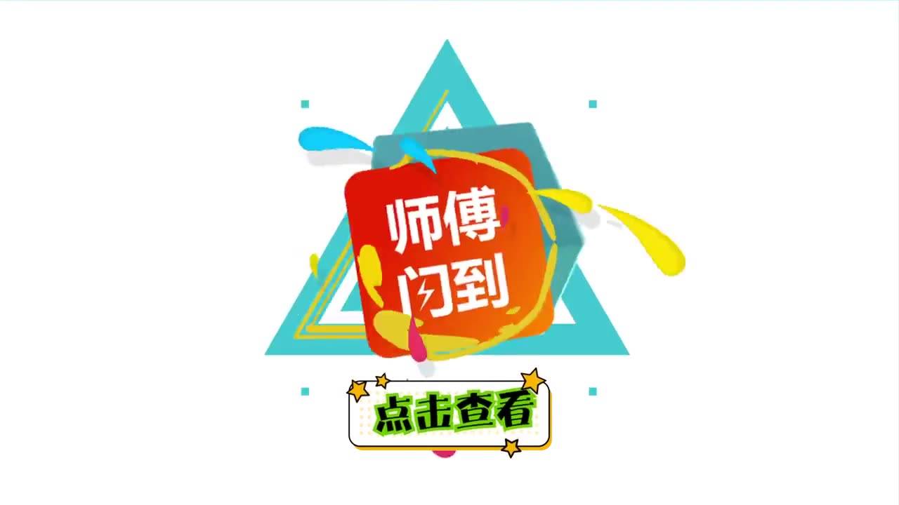 锁具维修平台哪个比较好
