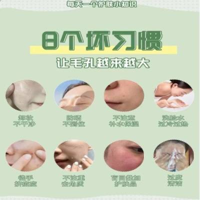 哪个卸妆膏比较好用