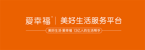 家庭私厨合法吗？
