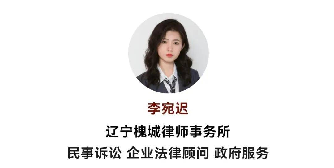 追问 | 小区公共区域停车收费合法吗…