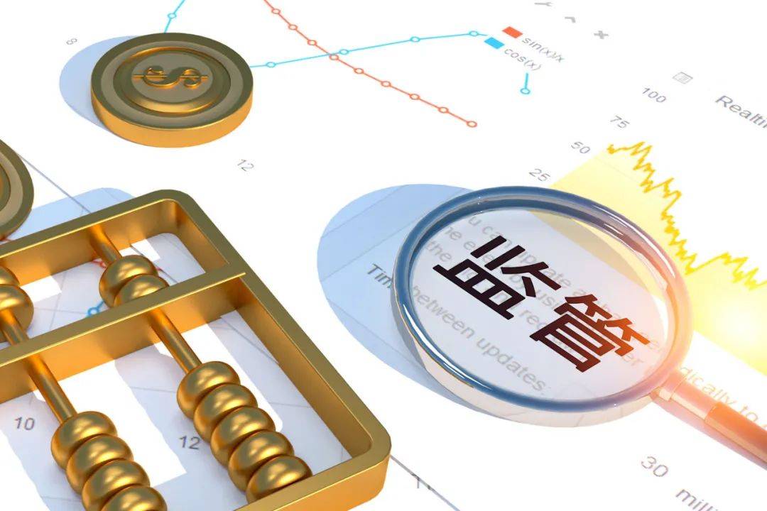 中国银河投行业务评级下调至C，投行收入仅相当于中信证券的15%