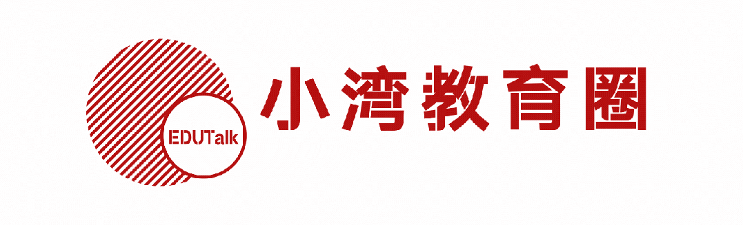 H-1B签证政策变天，应对留美鄙视链的最优组合是什么？