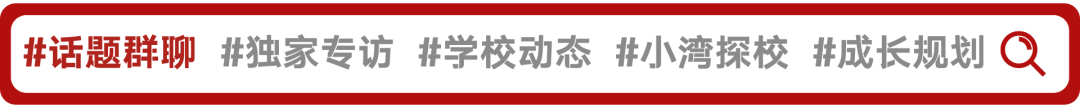 H-1B签证政策变天，应对留美鄙视链的最优组合是什么？