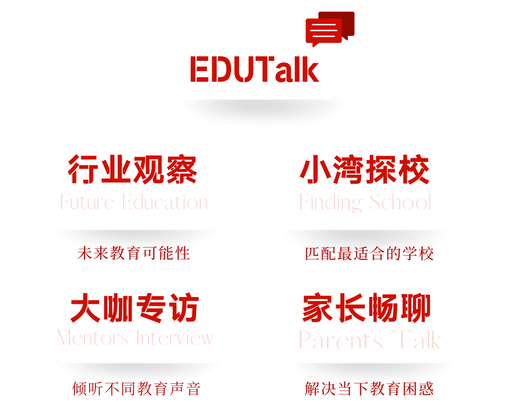 H-1B签证政策变天，应对留美鄙视链的最优组合是什么？