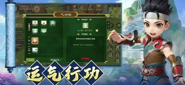《热江点卡版》：刀剑双修职业策略与实战解析！