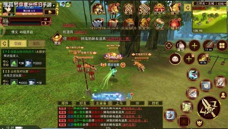 《热江赏金版》手游官网：热江点卡江湖，重拾武侠梦与热血情!