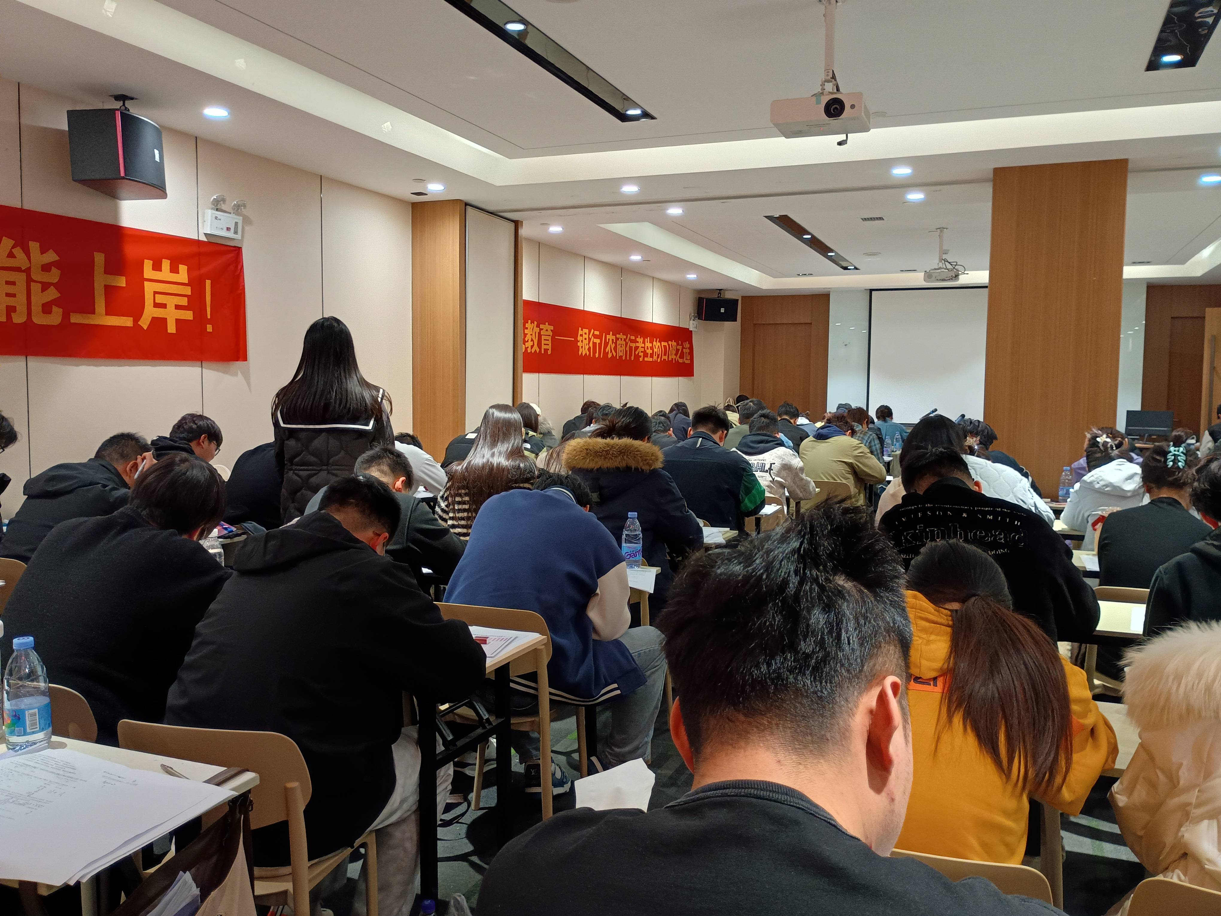 2025年九江银行合肥分行社会招聘公告