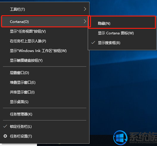 有没有什么软件可以隐藏软件(有没有什么软件可以隐藏软件的)