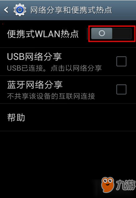 什么软件可以联机(什么软件可以联机下五子棋)