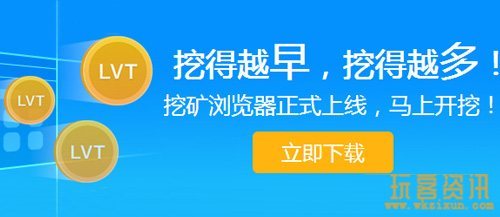 共生币怎么交易(共生币邀请码怎么获得)