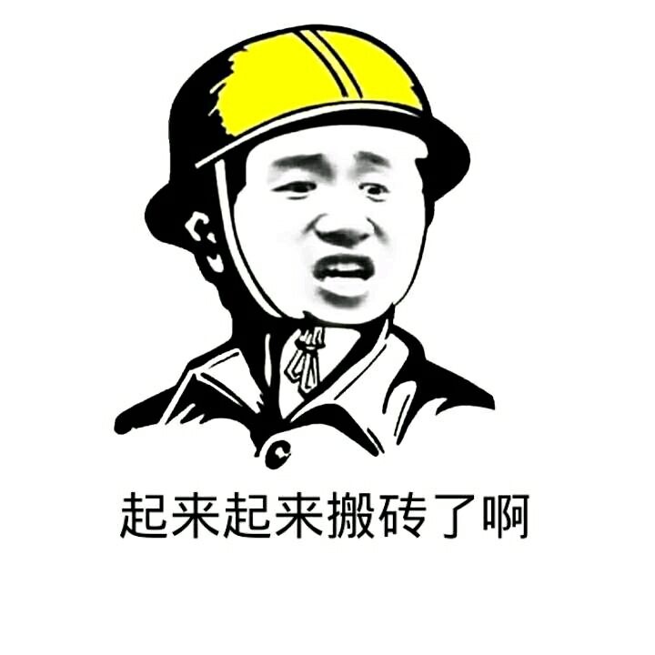 炒币搬砖是什么(炒币和挖矿哪个赚钱)