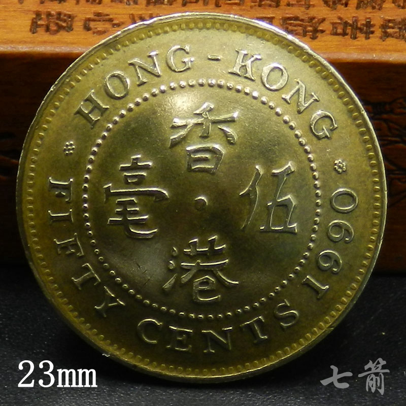 扣币有什么用(扣币可以兑换成现金吗?)